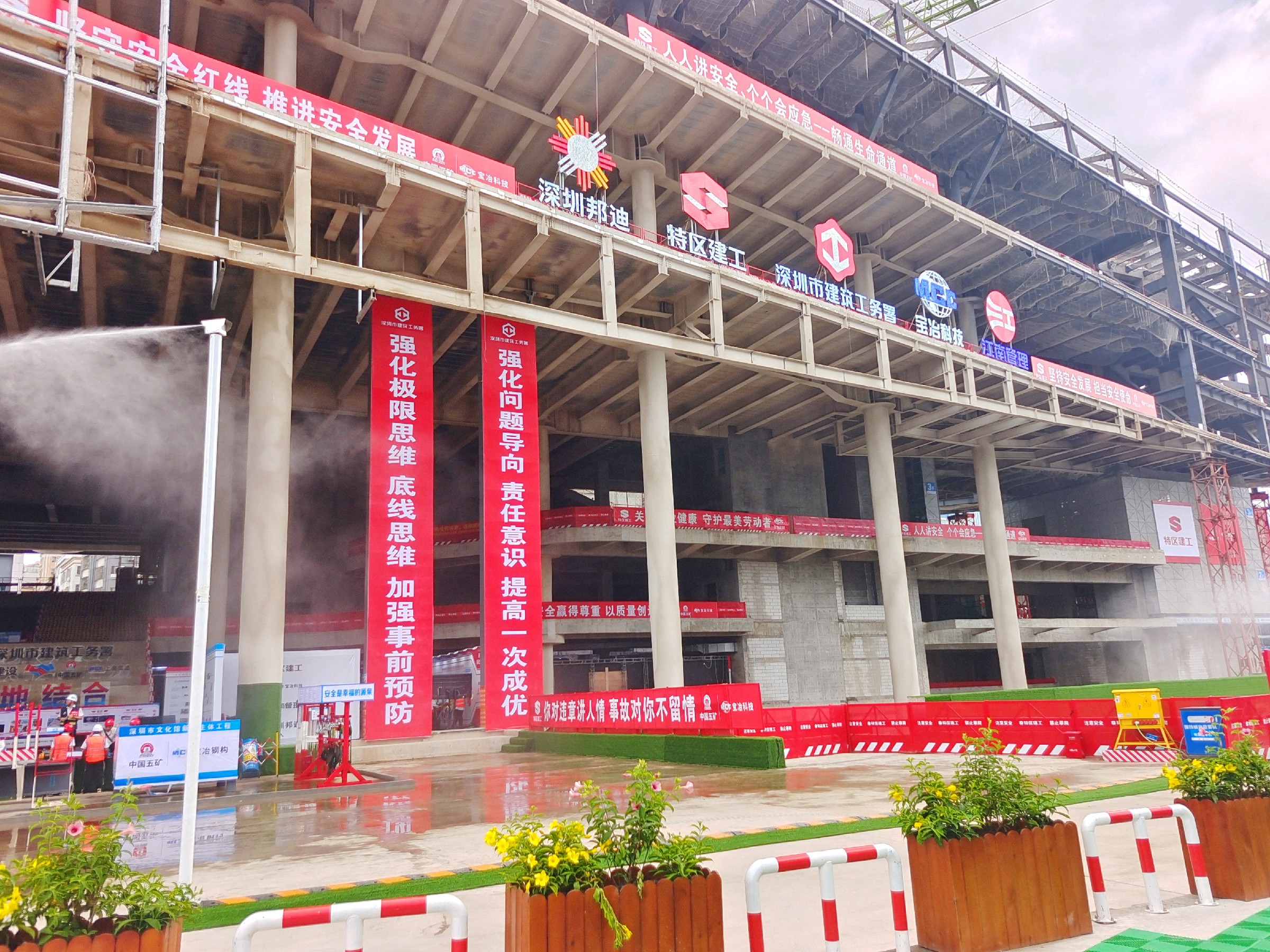 图片3深圳建设安博站官网登录入口_安博（中国）文化馆新馆项目现场~2.jpg
