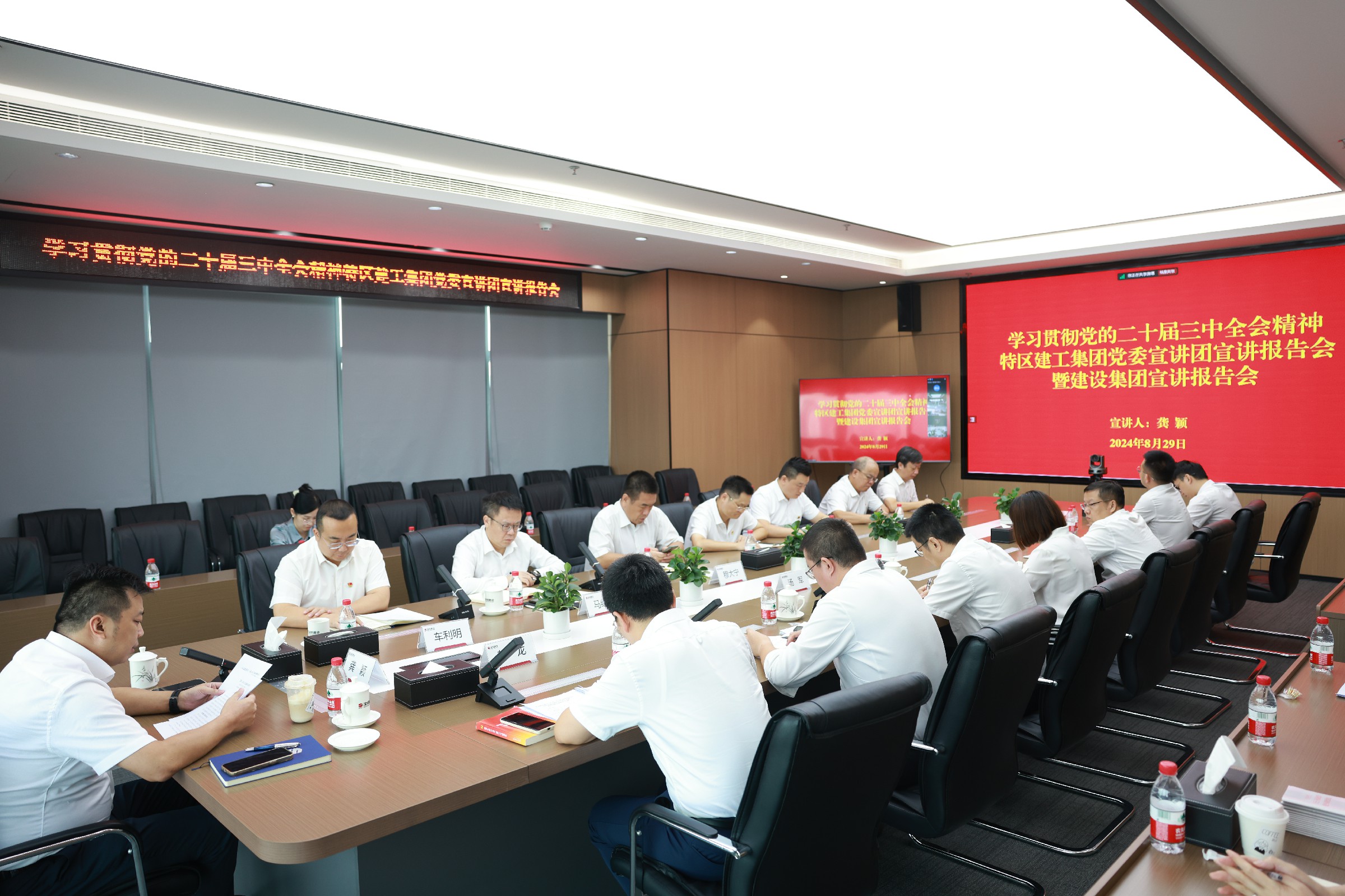 现场图~1.jpg 现场图~1.jpg