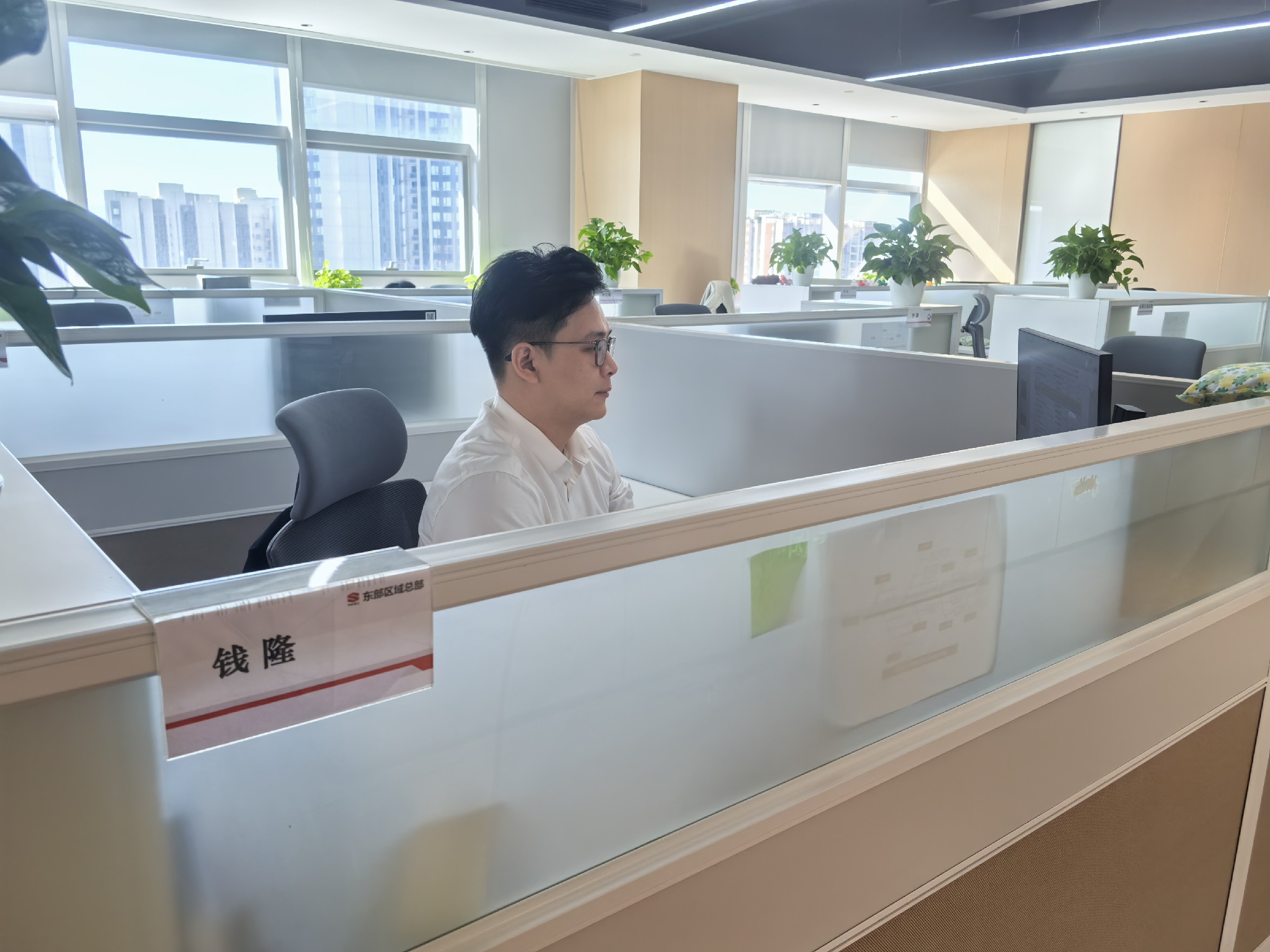 钱隆1.jpg